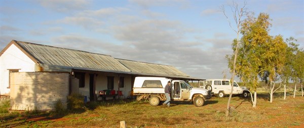 Gabyon Station